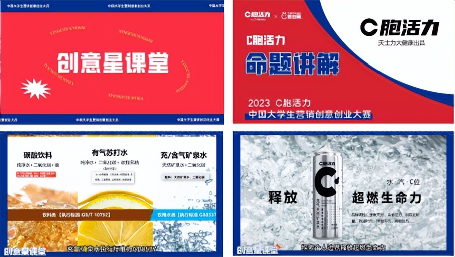 源力觉醒篮球,源力觉醒成都