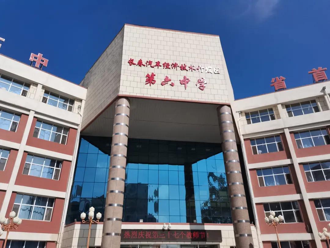 揭秘长春热门高中的独特“代言人”！个个都是“王炸”