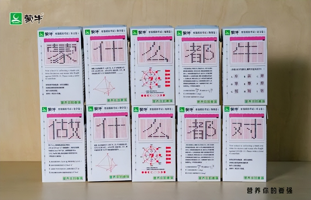 营销大师谈事件营销,话题营销和事件营销的区别