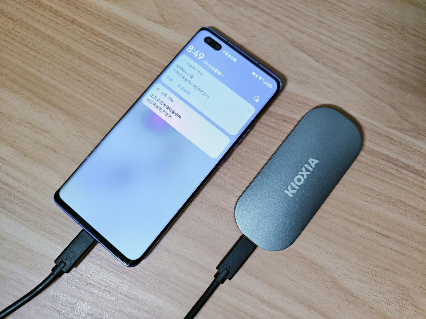 铠侠rc10555g固态硬盘开箱测评,铠侠固态硬盘XD10测评