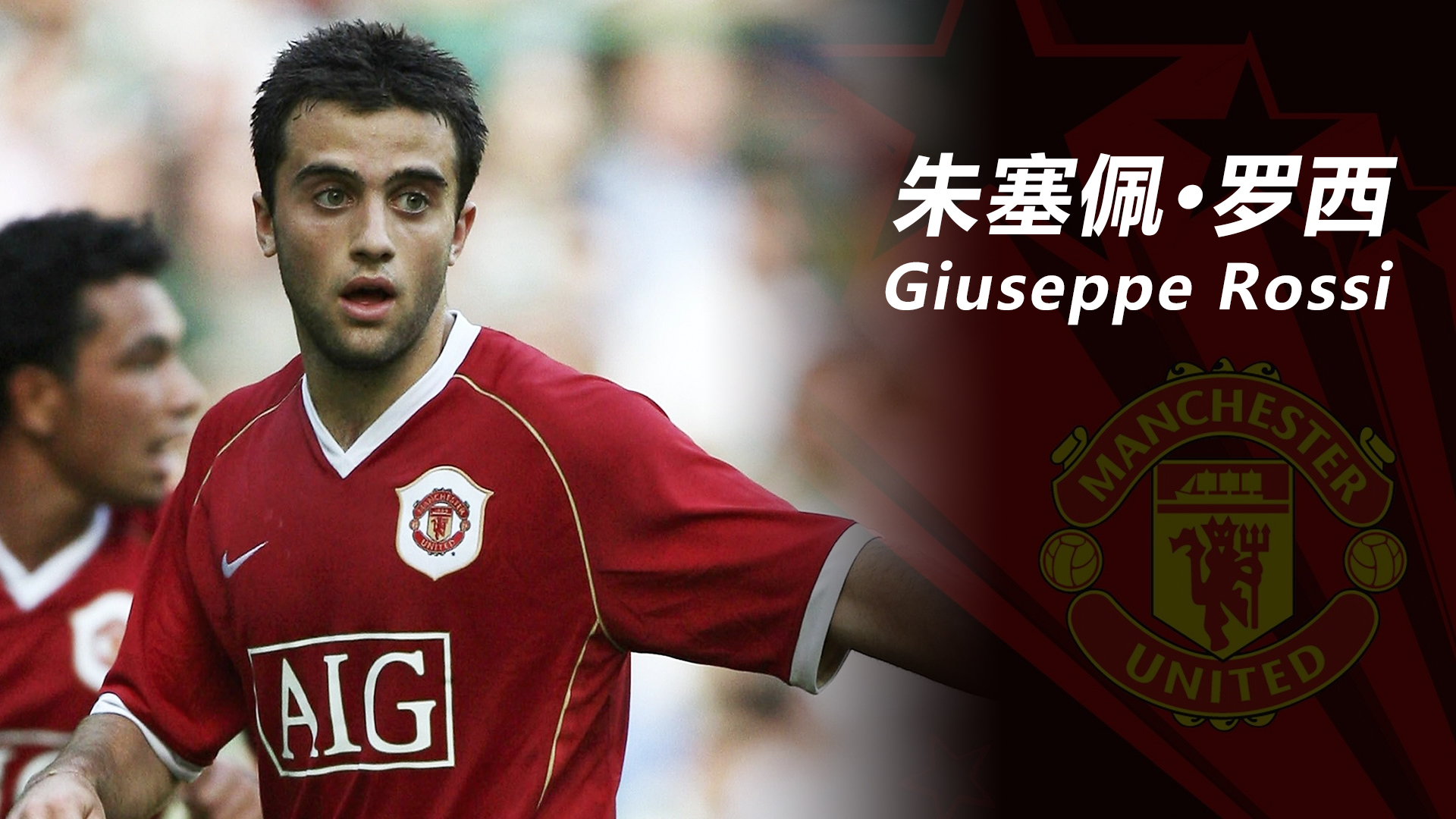 曼联卡灵顿,曼联卡林顿基地与老特拉福德