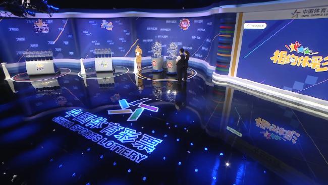 体彩摇奖机开奖翻车,彩票摇奖翻车事件