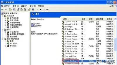 xp系统安装打印机驱动提示操作无法完成