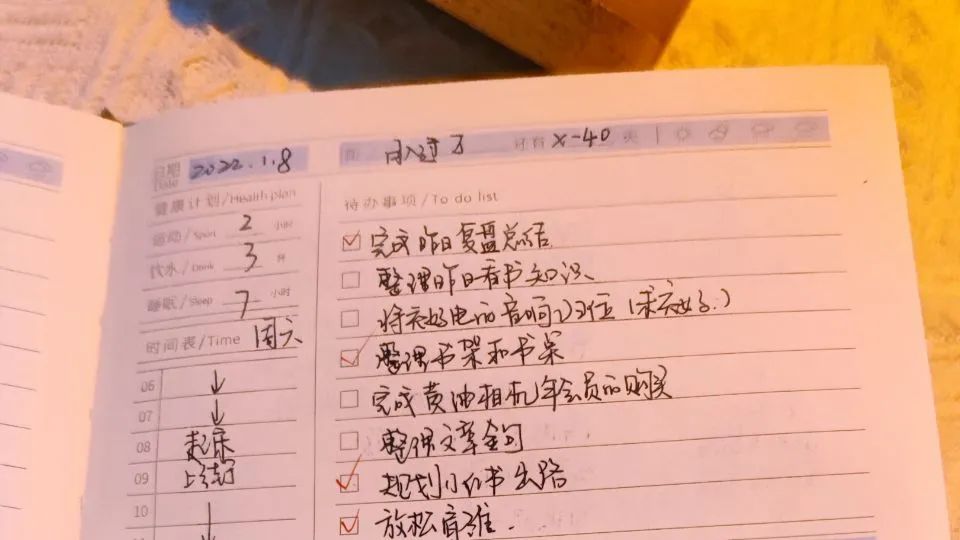 你要戒掉的不是手机，是手机里的“奶头乐”：做回人间清醒