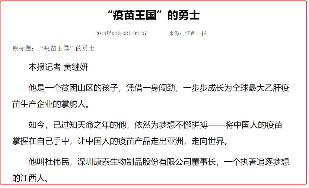 万小刀发的什么文章,万小刀全部文章