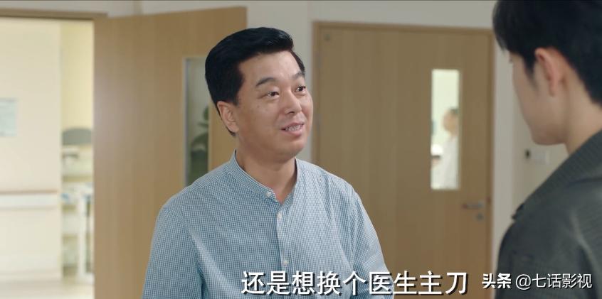 余生请多指教甜剧还是虐剧,余生请多指教为什么三年才播出