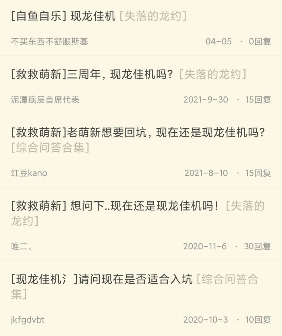 新的3a大作手游,中国的3a手游大作