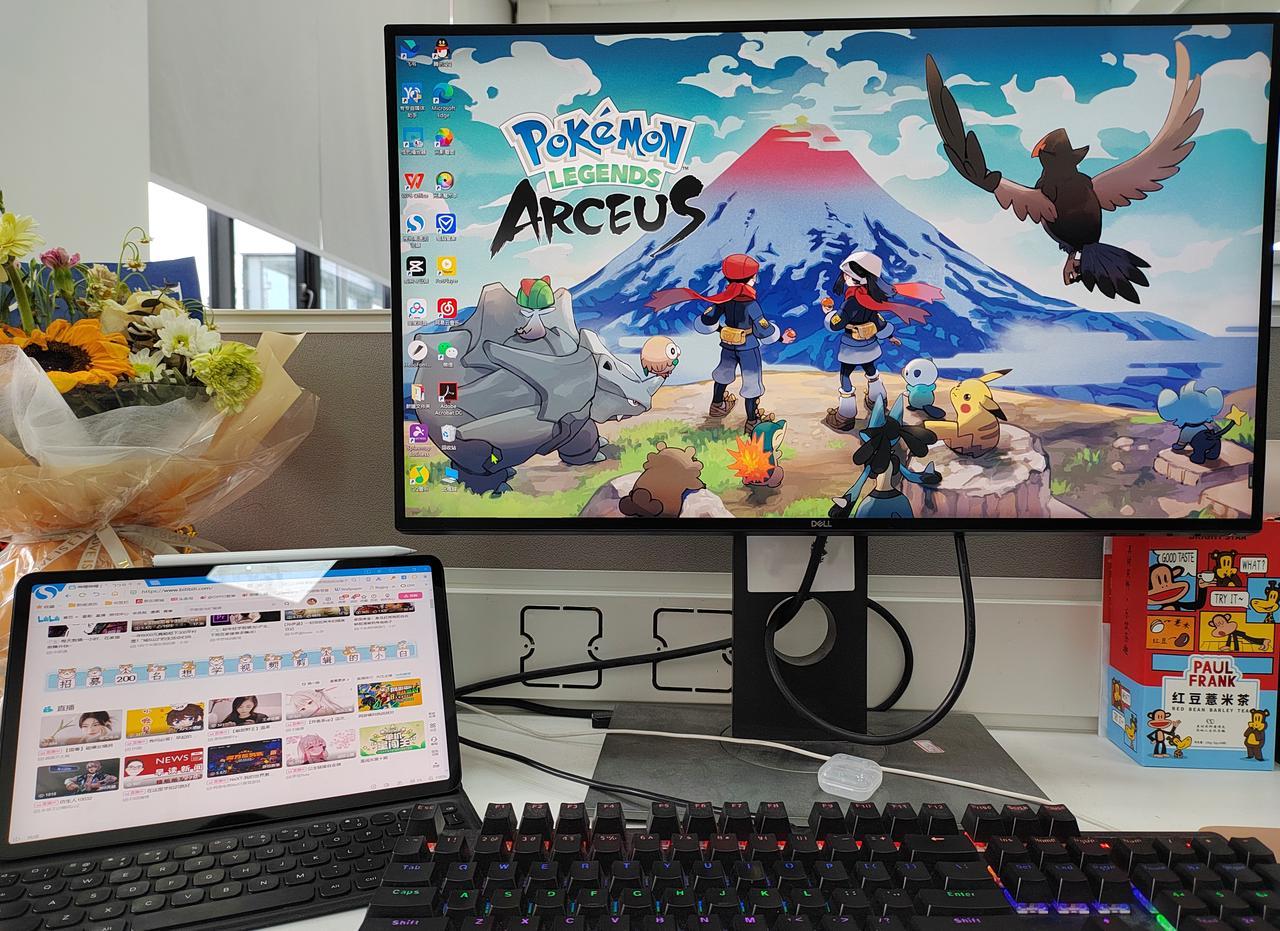 高效办公之excel小技巧,高效办公office教程