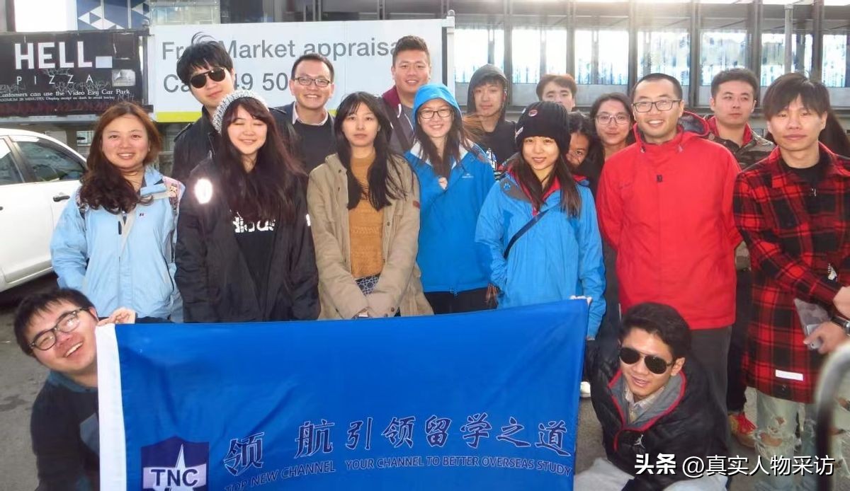 中国留学移民顾问,留学顾问和移民顾问