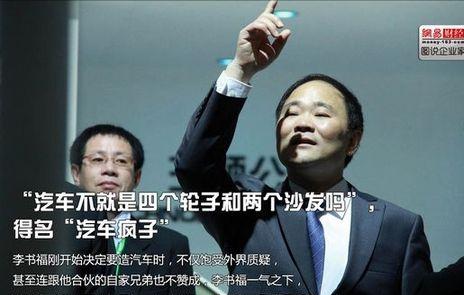 搞房地产赚钱吗,搞房地产利润有多少