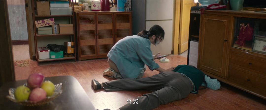 闫妮《外婆的新世界》讲解,外婆的新世界闫妮后期