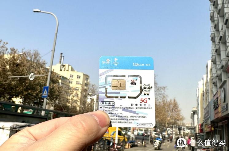 携号转网为什么这么难,携号转网已经全面开始了吗