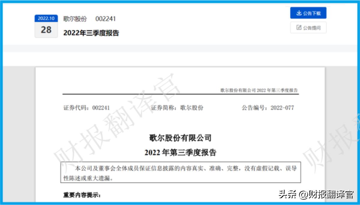 元宇宙vr龙头公司,元宇宙vr上市企业