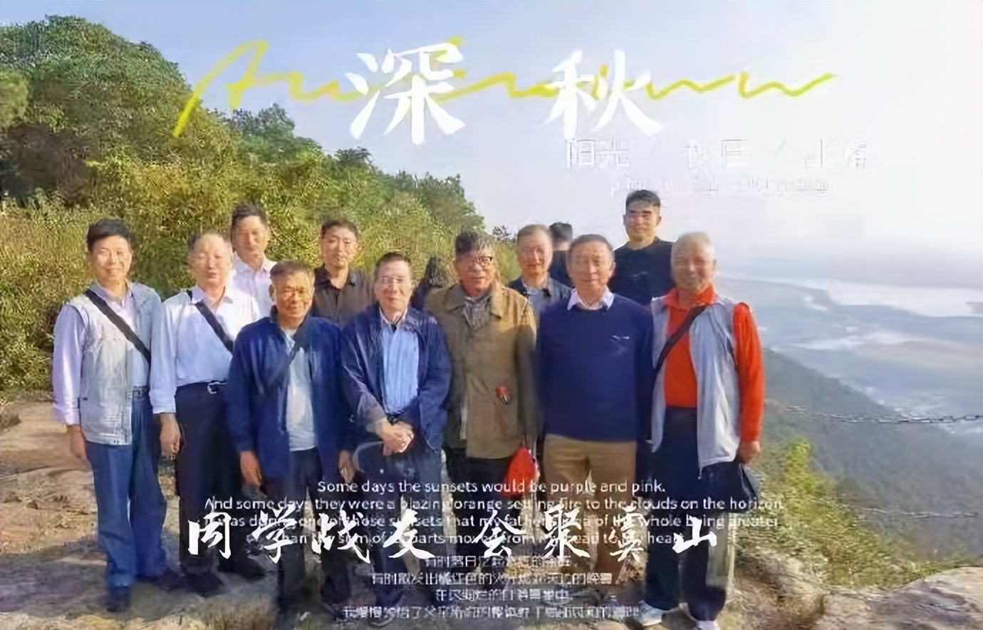 虞山风景区是虞山公园吗,常熟虞山公园旅游攻略图