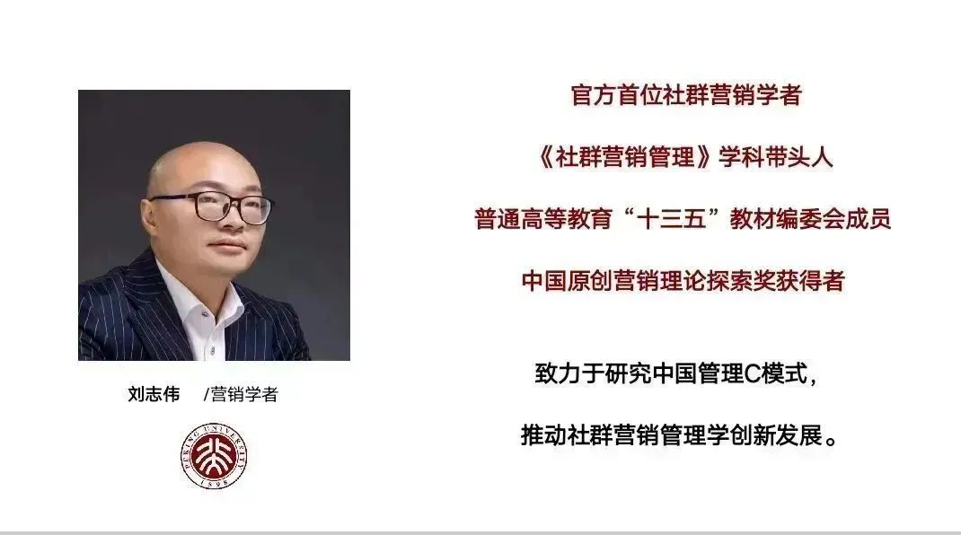 工业品品牌营销策略研究报告,试析工业品品牌营销