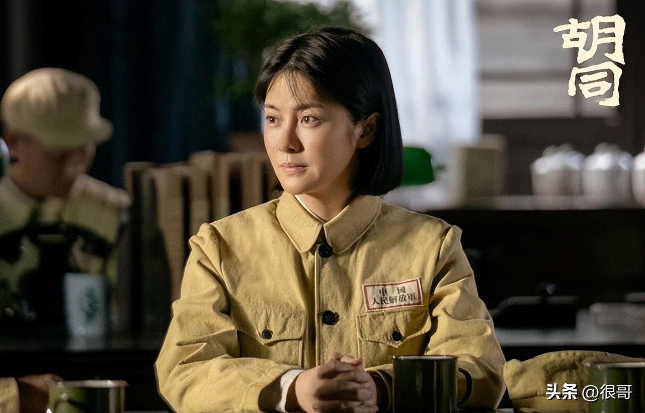 胡同赵露思侯明昊合照,胡同赵露思侯明昊路透