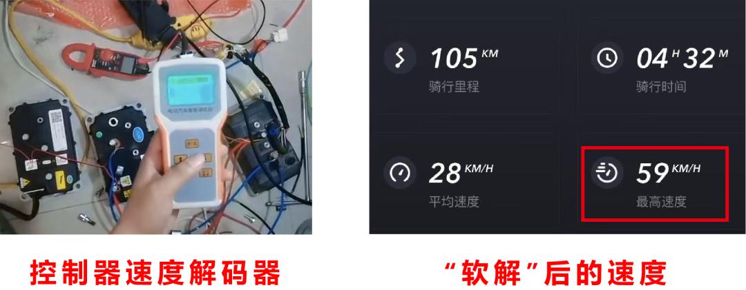 电动车新国标强制执行,电动车新规7月会罚款吗
