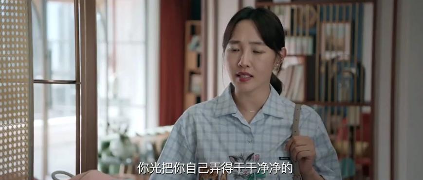 白百何新剧讲述婚姻,白百何我们的婚姻剧情介绍