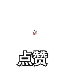 晋城医保十项便民措施,晋城职工医保门诊报销开始了吗