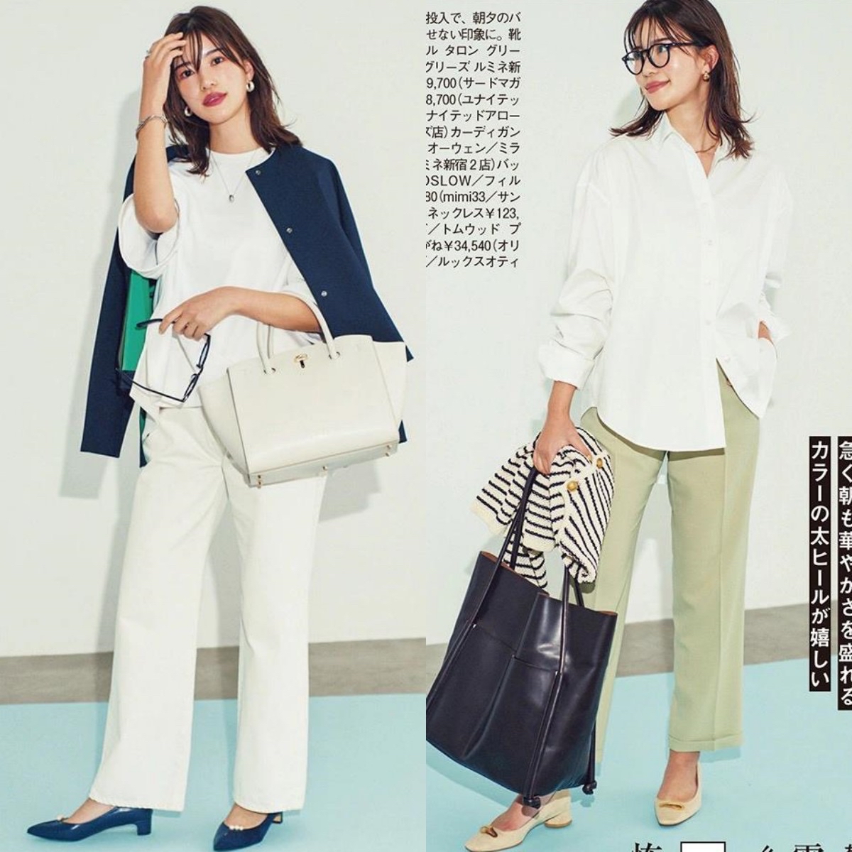 鞋子怎么选更洋气？看日本女人就知道：“平底”和“低跟”差很大