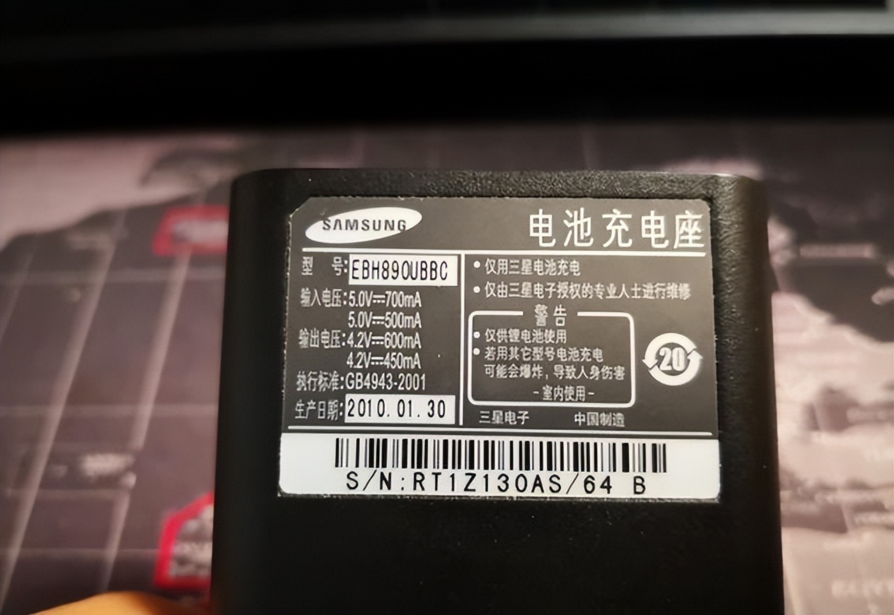 三星i8180c缺点,三星i8180c评测