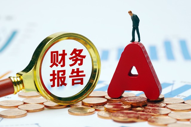 上市公司基本面分析都是假的吗,上市公司基本面分析经典书籍