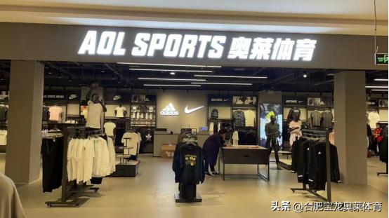 阿迪达斯耐克折扣店加盟条件,阳江阿迪达斯耐克品牌折扣店加盟