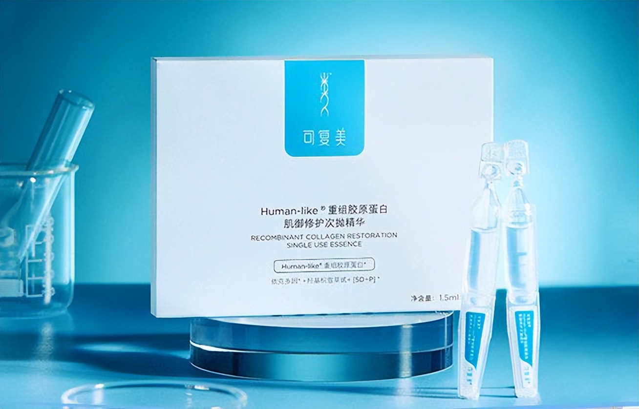 李佳琦医美面膜,李佳琦面膜医美