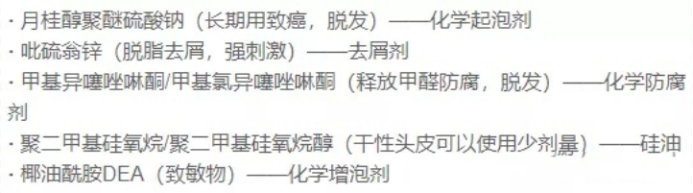 怀孕有必要换沐浴露洗发水吗,怀孕需要用专用的洗发水吗