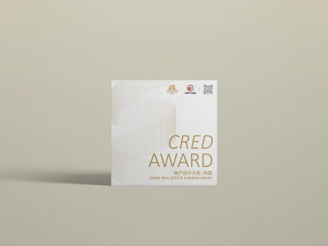 共甦文城·向阳而生|第八届CREDAWARD地产设计大奖·中国飨宴