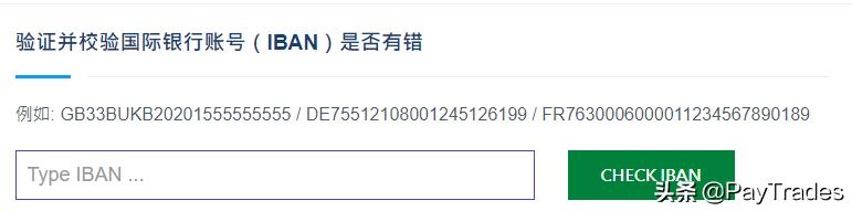 外贸必看5个顶级国际外贸平台,外贸一般都上什么网站