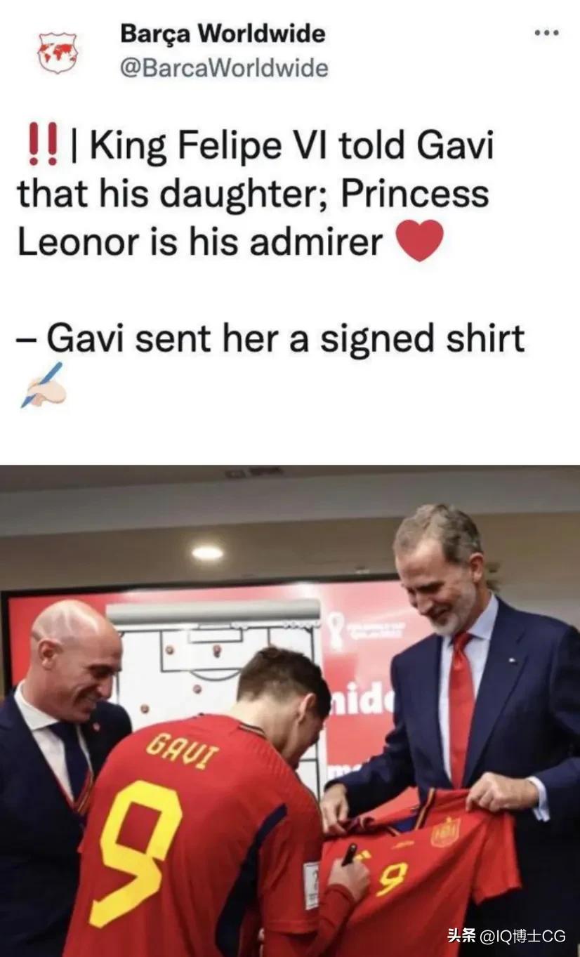 西班牙加维世界杯首秀,西班牙18岁小将加维5个球