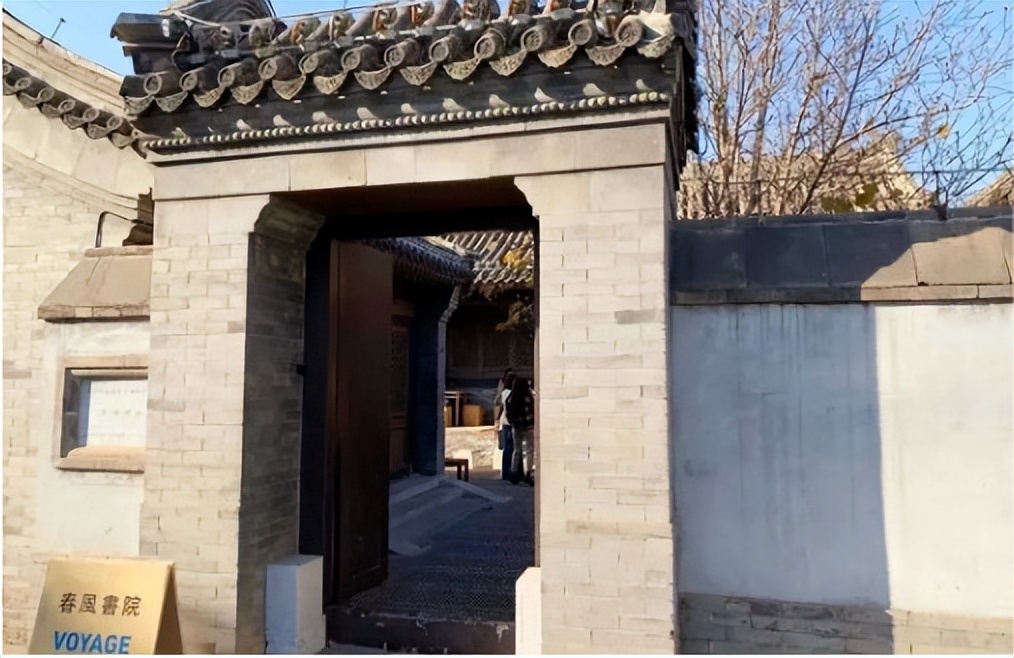 北京徒步路线推荐一览表,北京徒步线路八大处徒步图