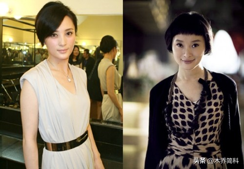 同居5年被抛弃,演员吴越的婚姻情况