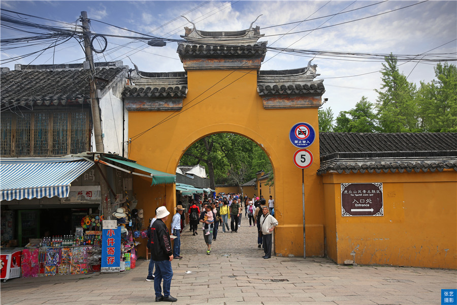 苏州著名景点虎丘简介,吴中必游虎丘原因