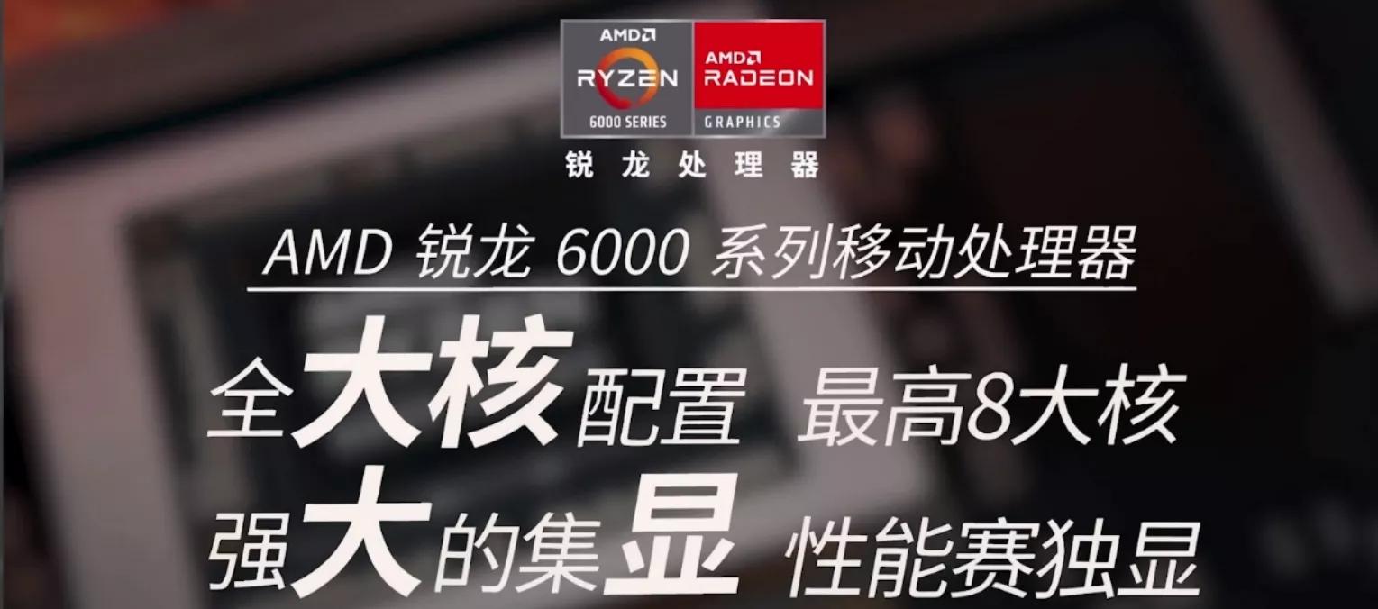 cpu发展史详细讲解,简述CPU的发展历史