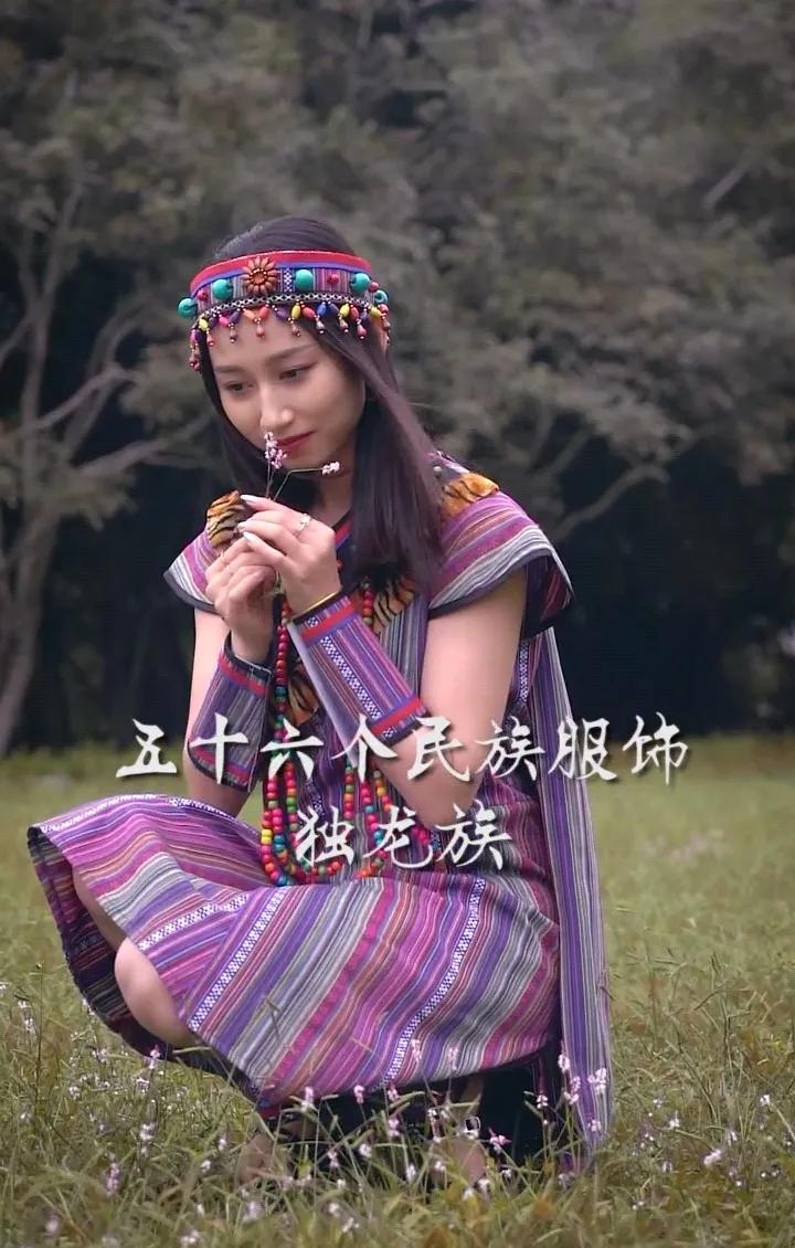 五十六个民族服饰排行榜,中华五十六个民族服饰大合集