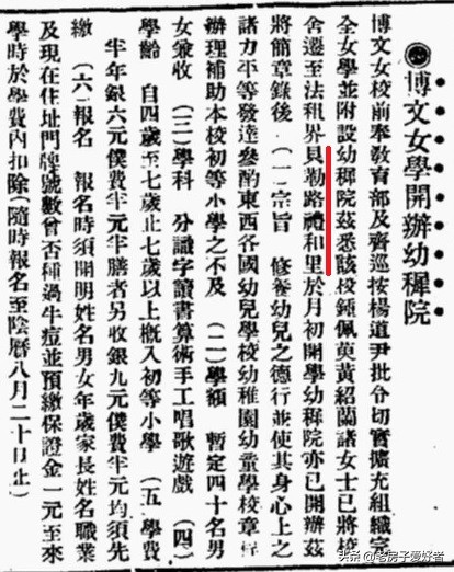 黄陂明清古建筑博物馆,黄陂明清古建筑群游玩攻略