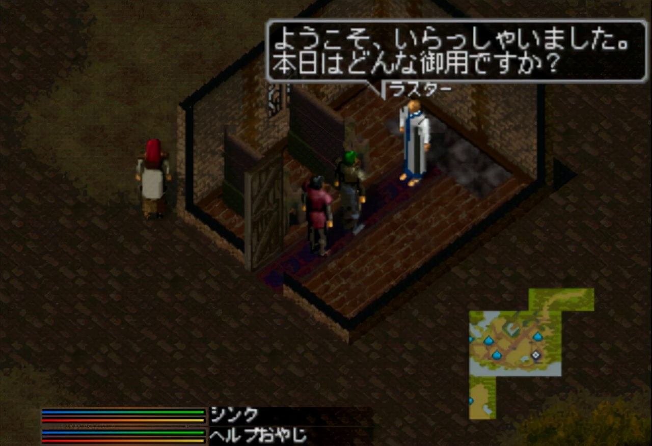 游戏里的npc突然有自我意识了,游戏中的npc指的是什么