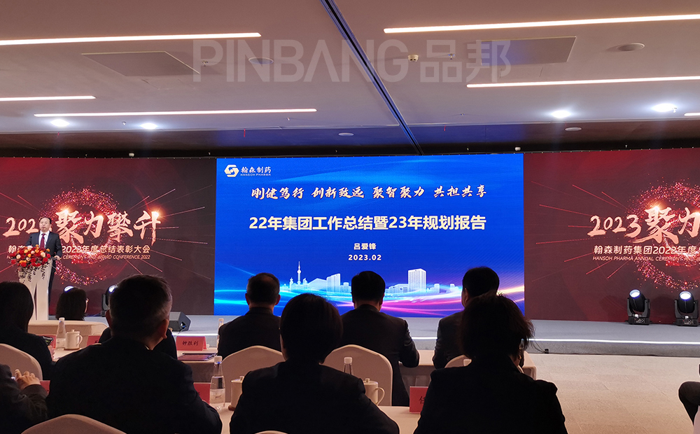 优质活动策划方法,活动策划详细流程教学