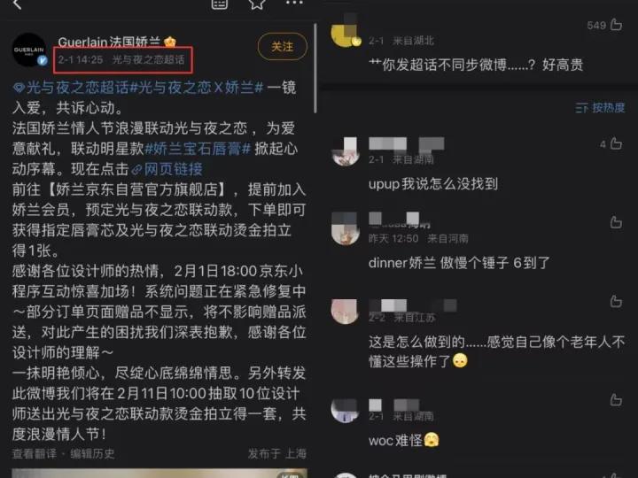 被恋爱游戏坑成海王,被恋爱游戏玩坏了