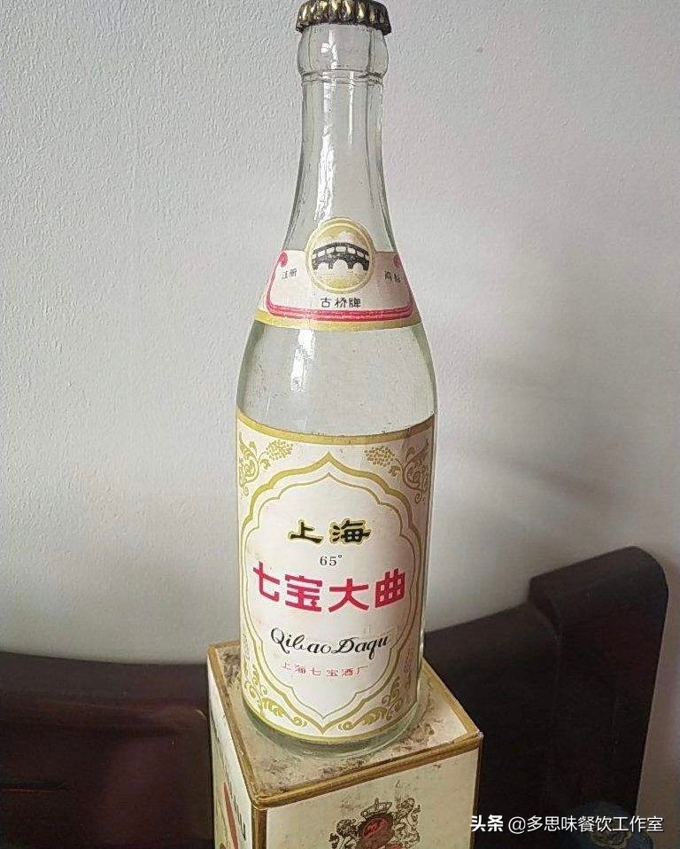 老北京四大尴尬酒,老北京二锅头3.5