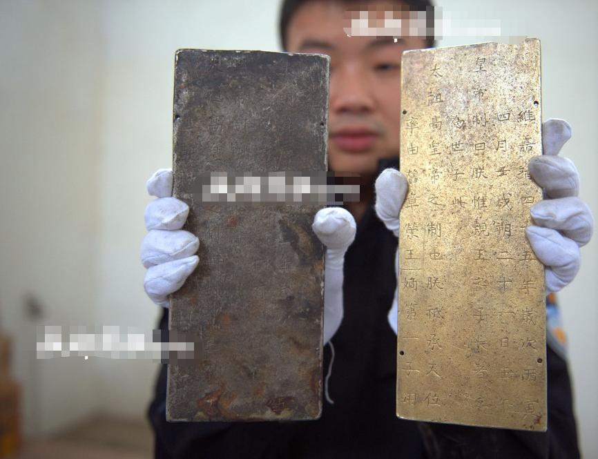 村民捡到张献忠金子,张献忠800万金印值多少钱