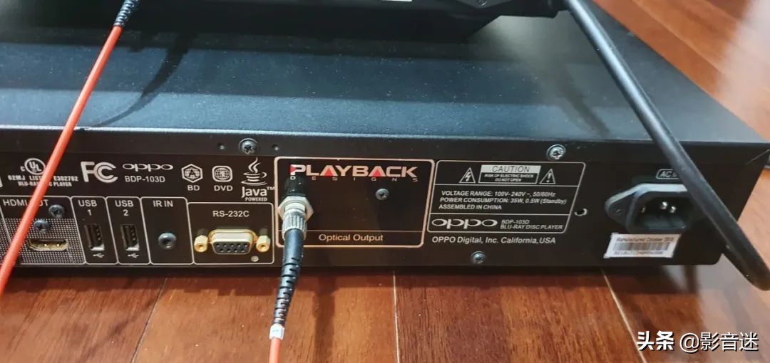 数字音乐*放播**器未来的形态