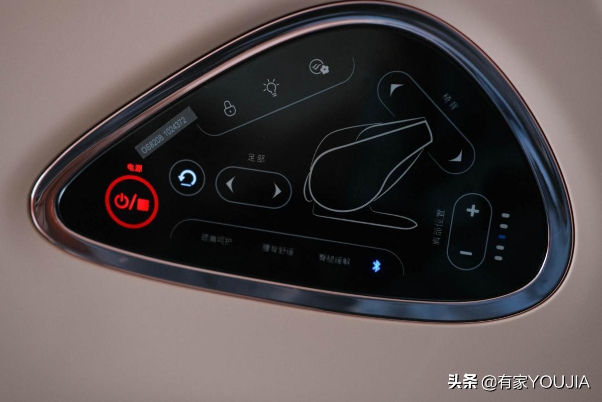 ai傲胜按摩椅,傲胜按摩椅udream测评