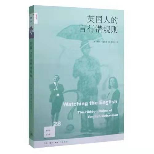 黑龙江首富戴秀丽身价,黑龙江女首富戴秀丽发家史