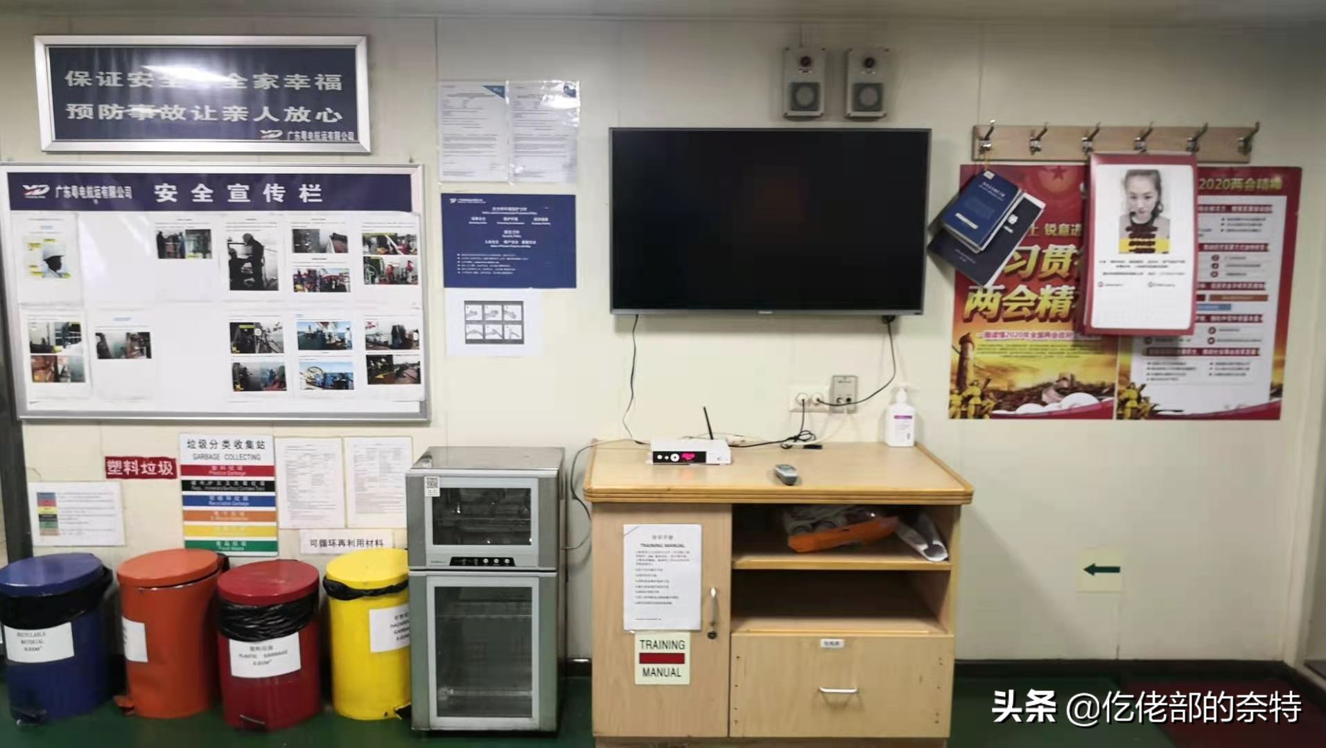 粤电之魂：原来我们都需要寻找这种有力量的组织