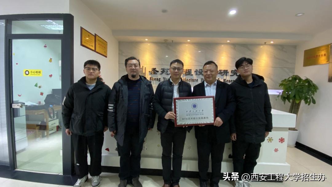 “橙小招”说专业|省级一流专业：环境设计—匠心独具，虚实相生