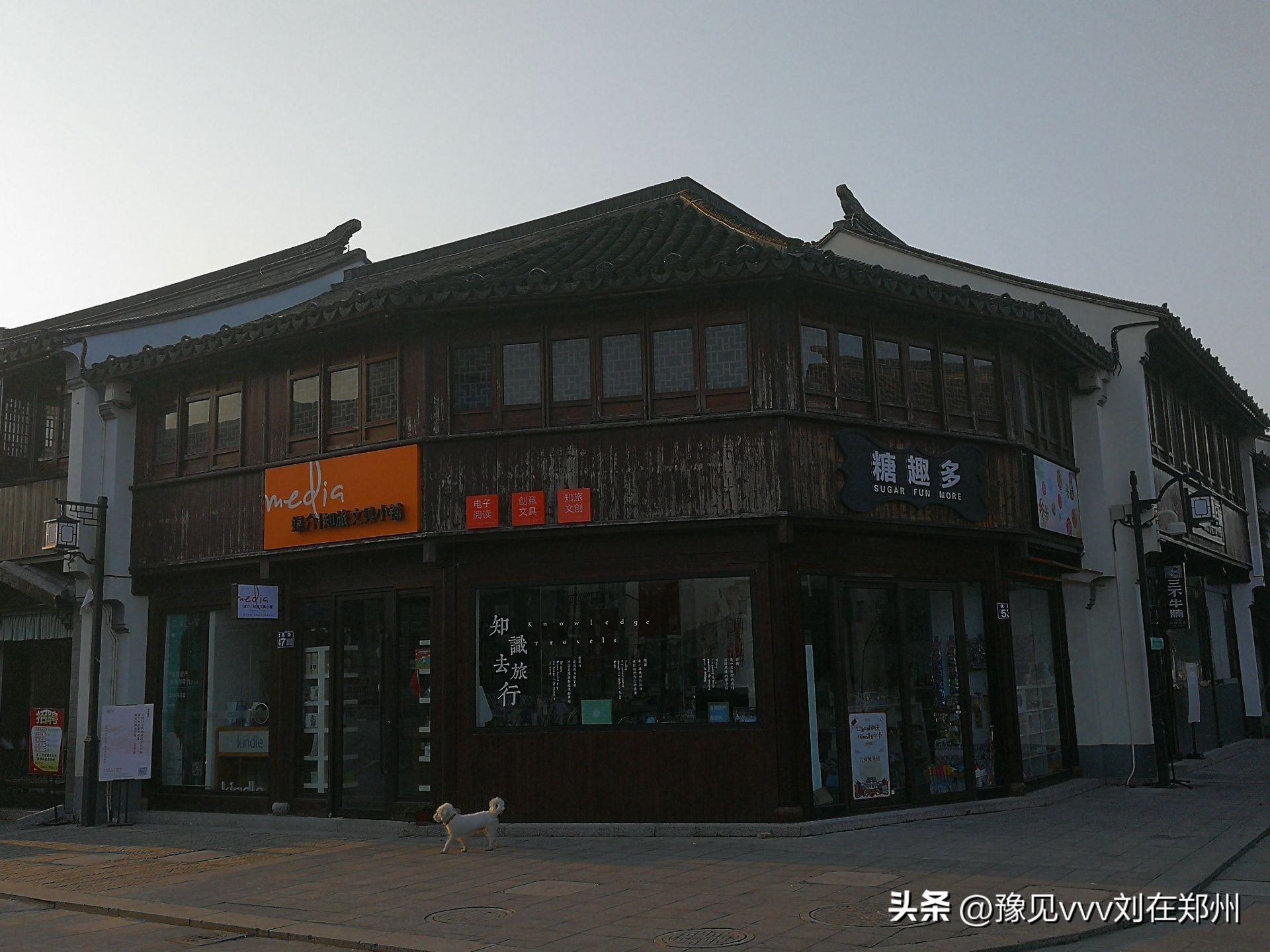 常熟古里镇的排名,镇江历史文化名镇