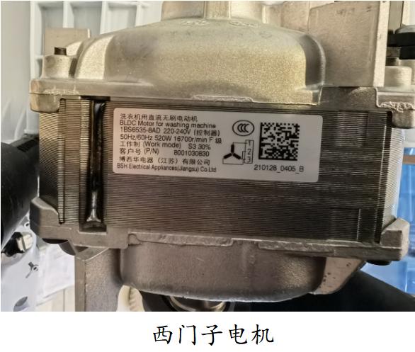 家电大兵测评滚筒洗衣机,家电大兵松下洗衣机拆解视频